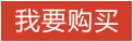 寶雞利泰金屬，主營(yíng)鈦合金棒,鈦鍛件,鈦板,鈦棒,TA9鈦棒,TC4鈦板,TC4鈦棒,TC4鈦鍛件,TC11鈦棒,TA15鈦板,鈦合金葉輪,鋯棒,Ti80鈦鍛件,Ti75鈦棒,Ti31鈦棒,鎳棒,鈮棒,鉭棒,TC17鈦鍛件,TA1鈦鍛件,鈦合金鍛件,鈦環(huán),Ti80鈦棒,TC17鈦棒,TA5鈦棒,鈦合金板,鈦絲,鈦合金絲,鈦合金管,鈦箔,鈦管件,鈦鋯合金,鈦鈮合金,鈦鉭合金,鋯鈮合金,鋯錫合金,鈮鋯合金,鈮鉿合金,鈦鋯鈮合金,鈦鉬合金等特殊牌號(hào)合金，庫(kù)存充足，支持來(lái)圖定制