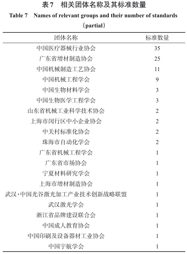 未標題-2.jpg