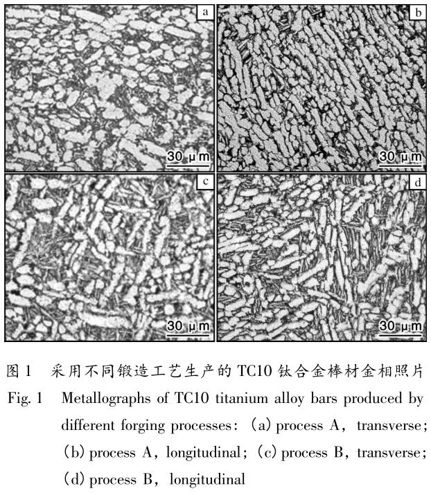 360截圖16730225617758.jpg