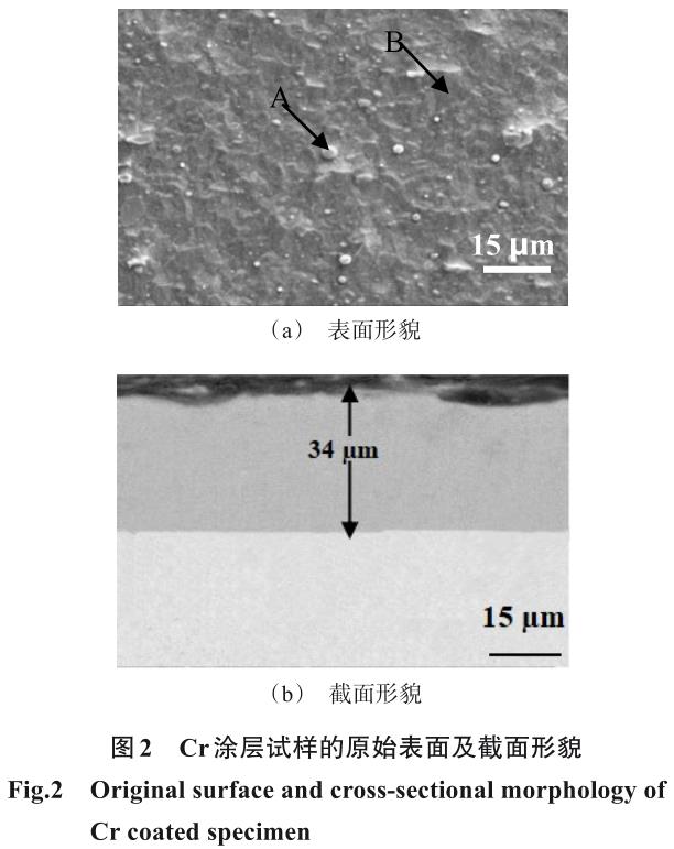 360截圖16581118687190.jpg